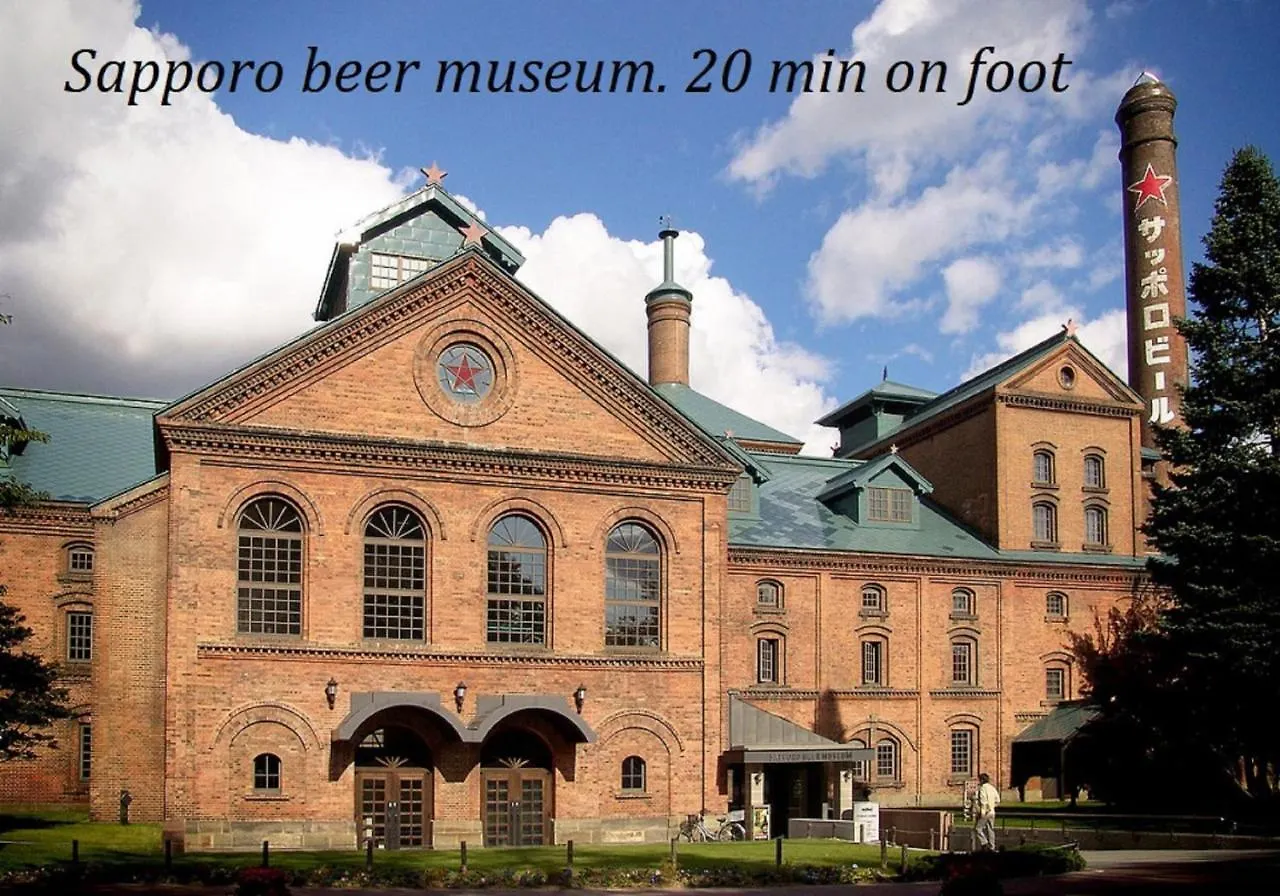 直前半額プライベート個室トイレバスタブ付民泊札幌市中心部でシンプルな滞在h203#2 0*, Sapporo Japan