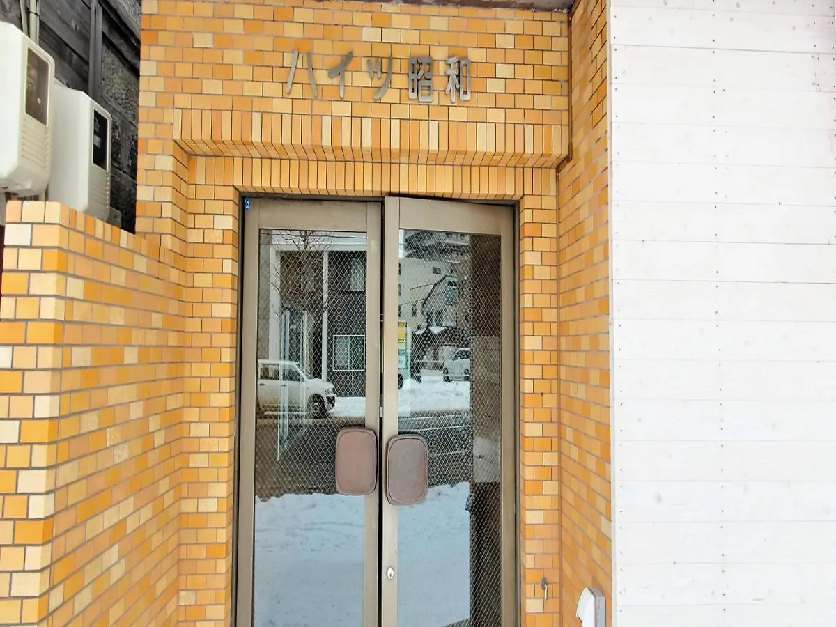 直前半額プライベート個室トイレバスタブ付民泊札幌市中心部でシンプルな滞在h203#2