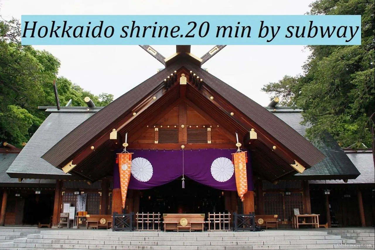直前半額プライベート個室トイレバスタブ付民泊札幌市中心部でシンプルな滞在h203#2 0*, Sapporo